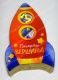 Детский подарок космос в ракете 3